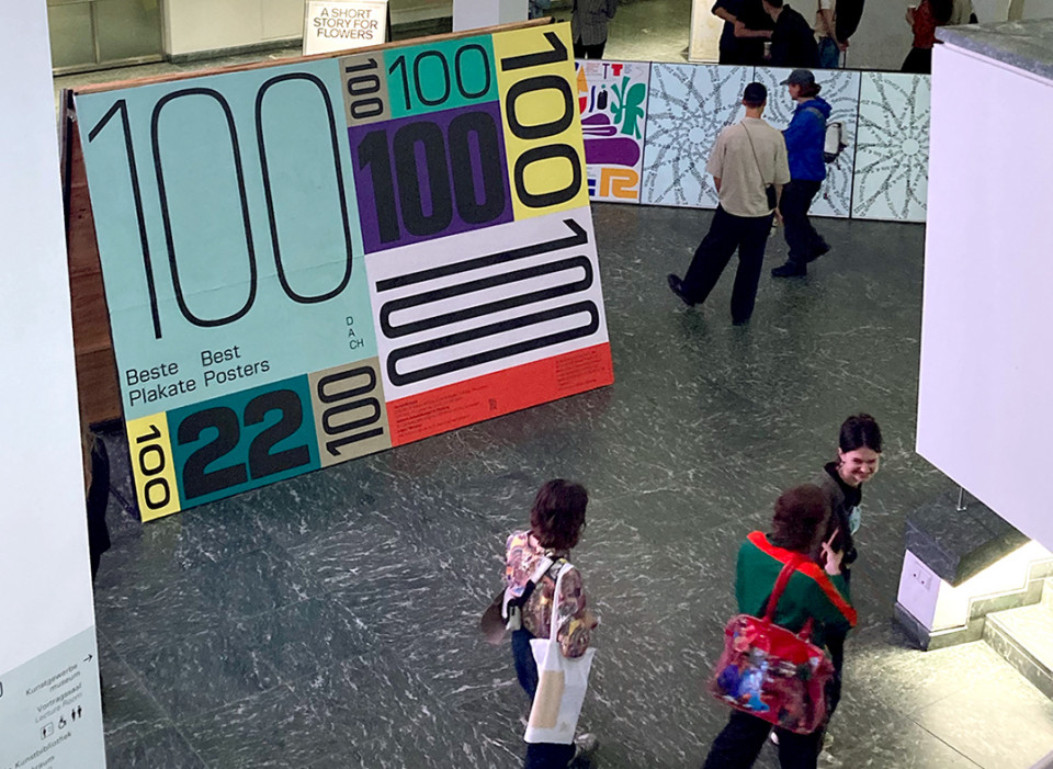 100 Beste Plakate 22