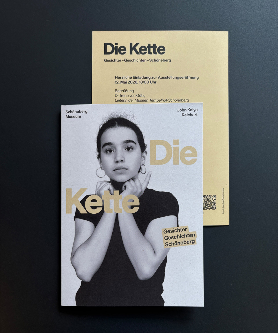 Die Kette Exhibition