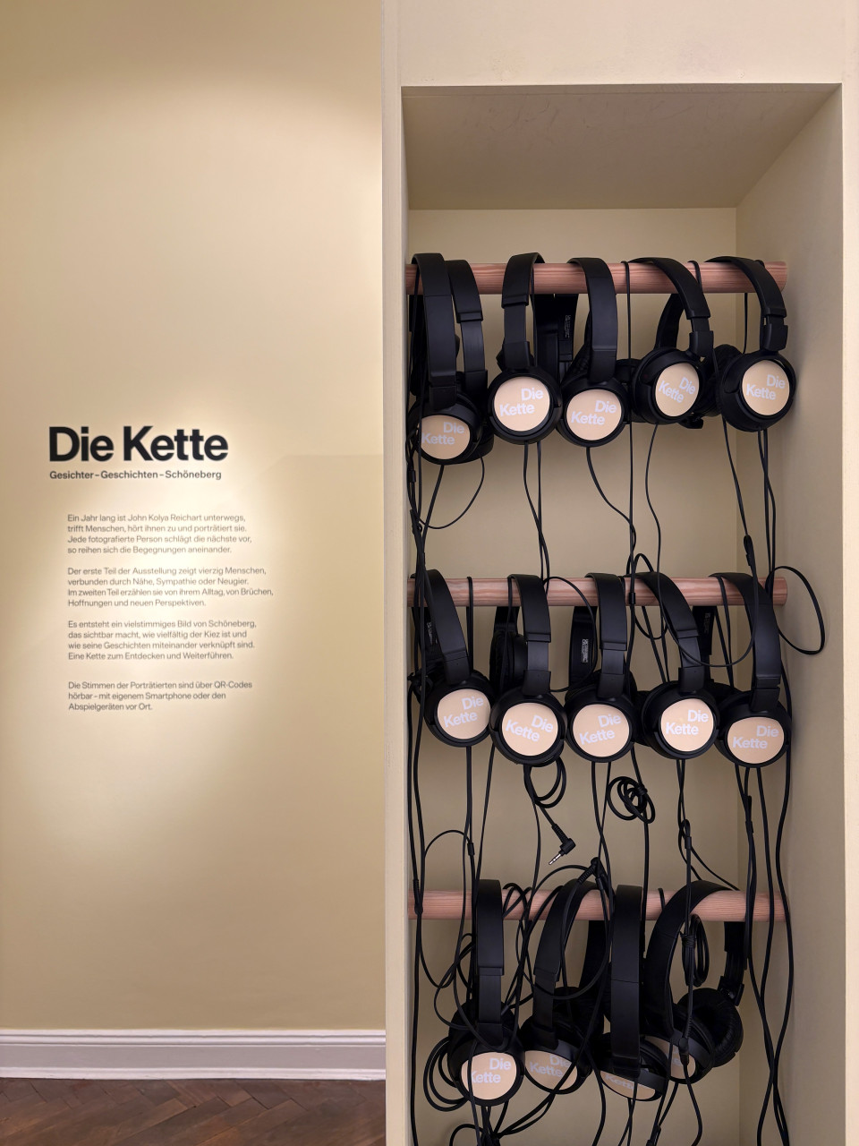 Die Kette Exhibition