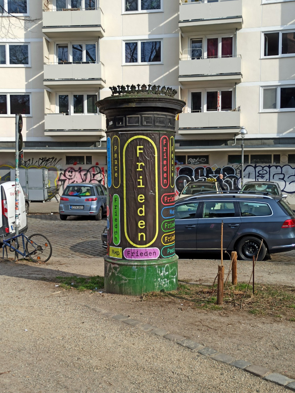 Frieden / Peace