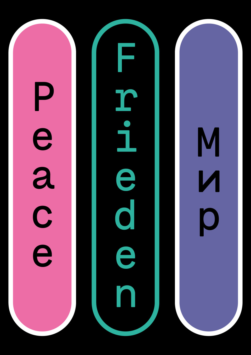 Frieden / Peace