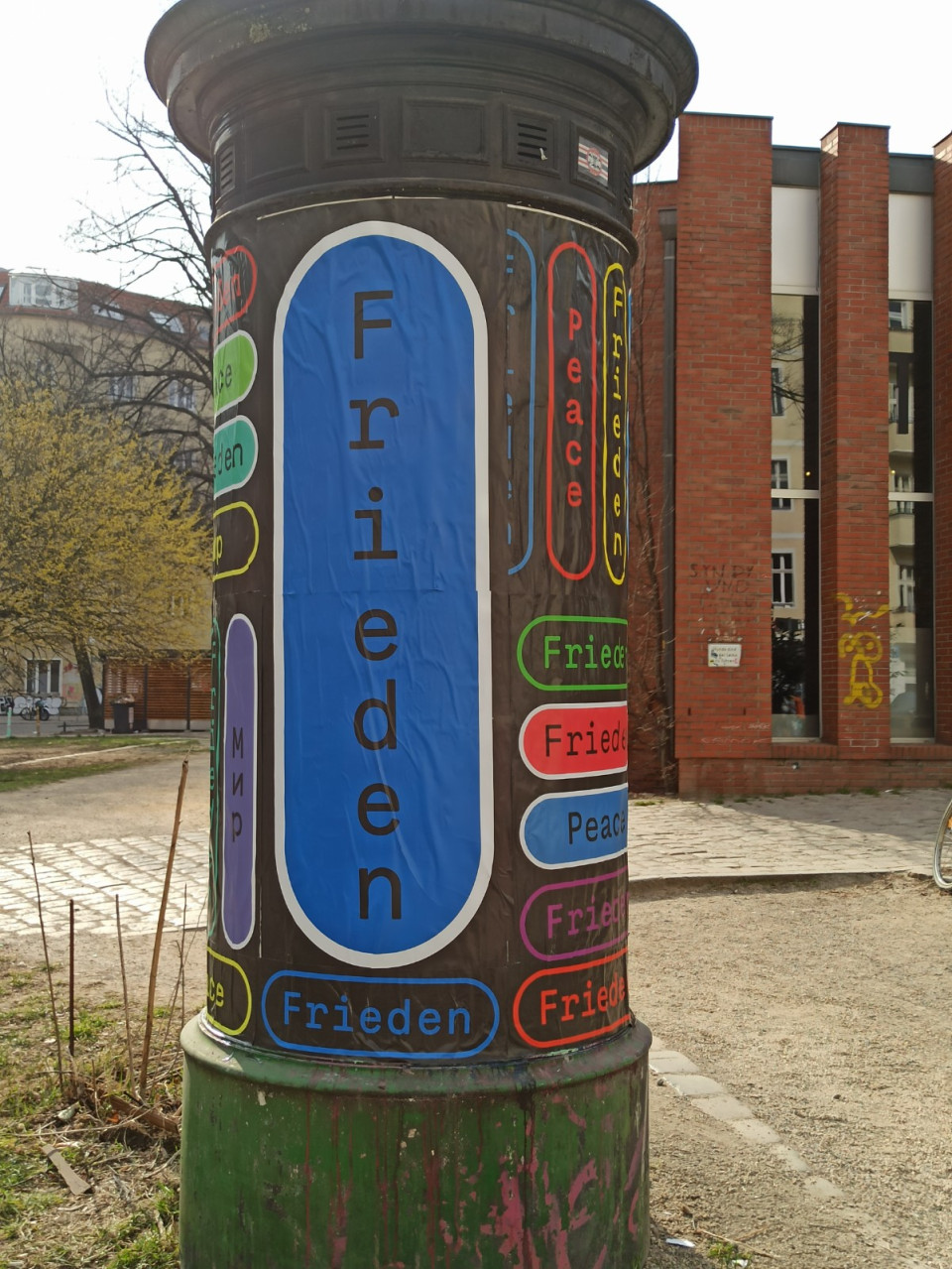 Frieden / Peace