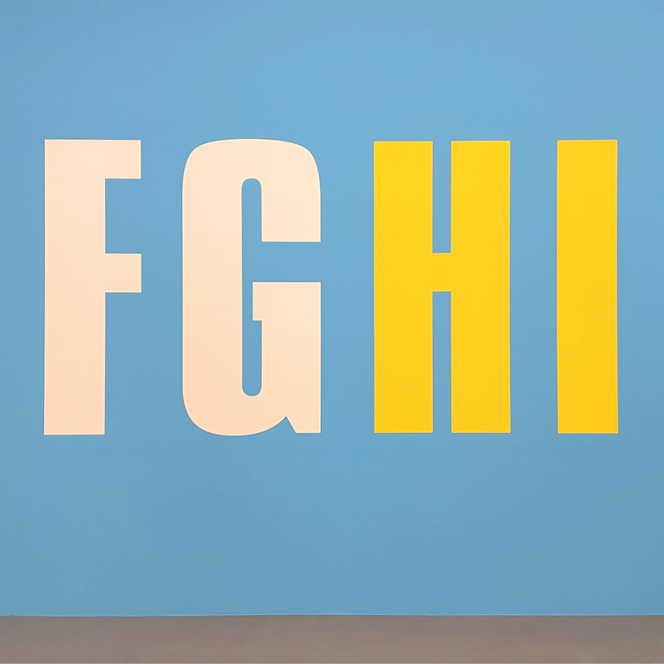 Kay Rosen Now and Then Poster