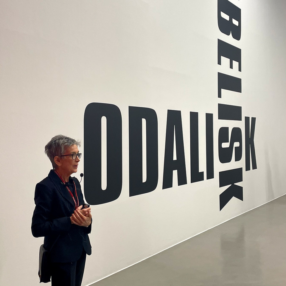 Kay Rosen Now and Then Poster