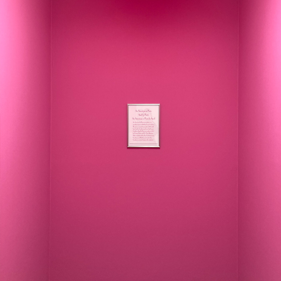 Kay Rosen Now and Then Poster