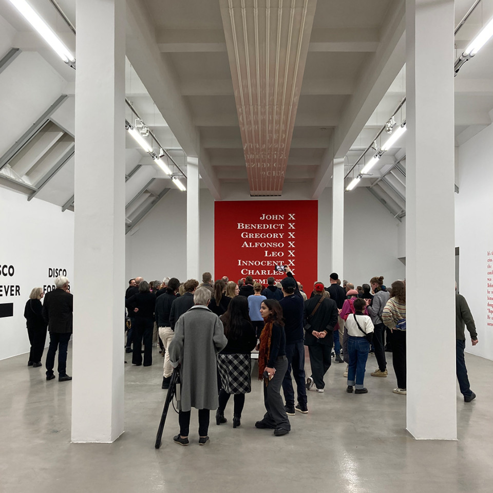 Kay Rosen Now and Then Poster