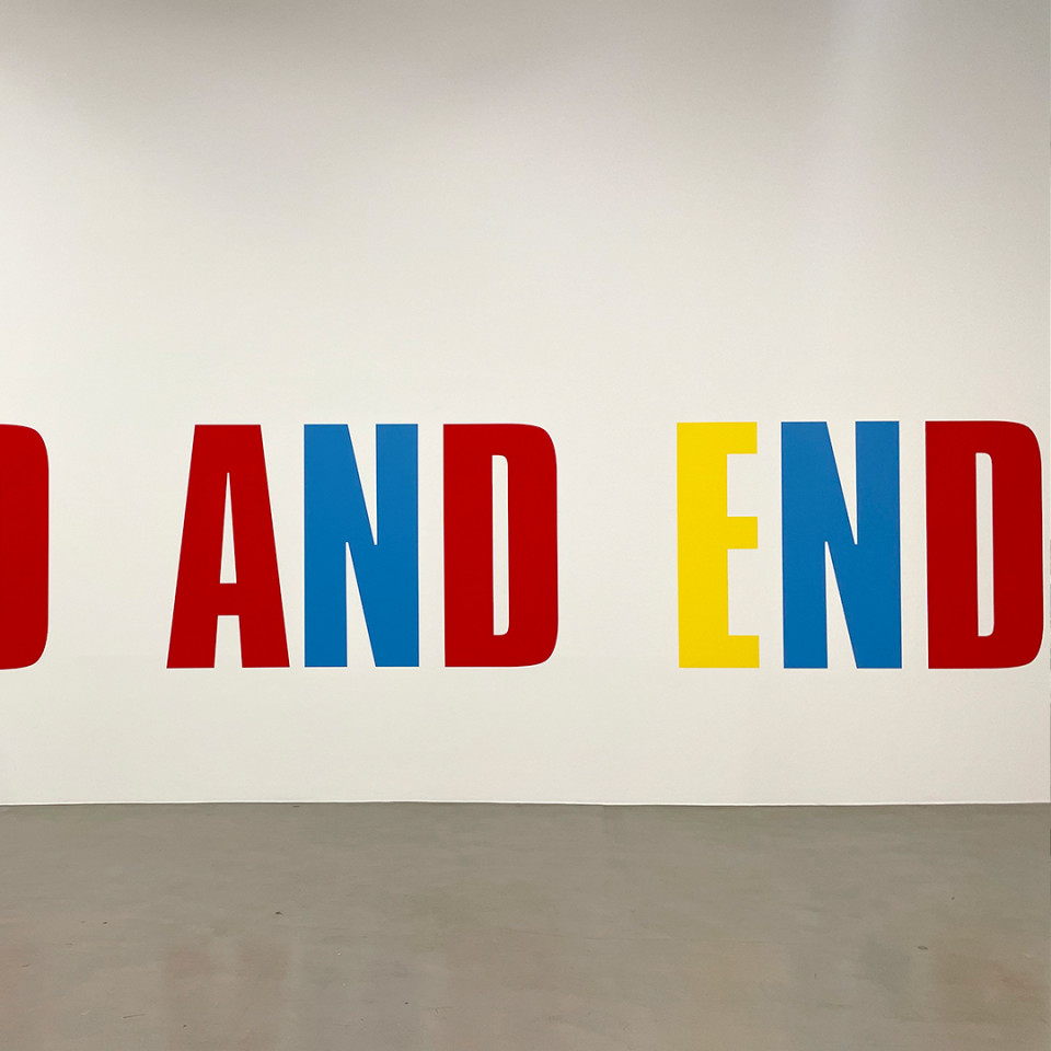 Kay Rosen Now and Then Poster