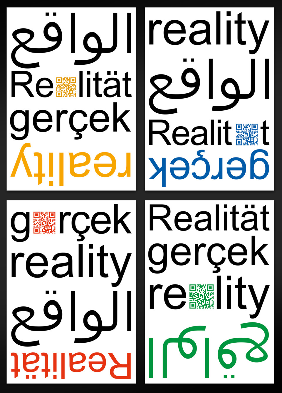 Reality
