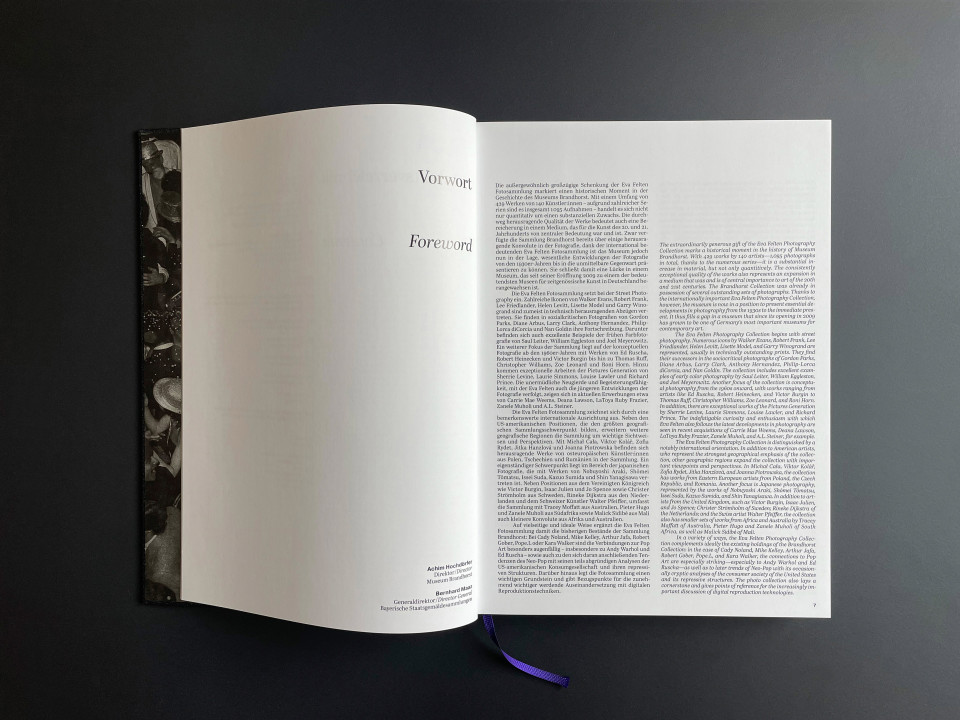 This is me, This is you