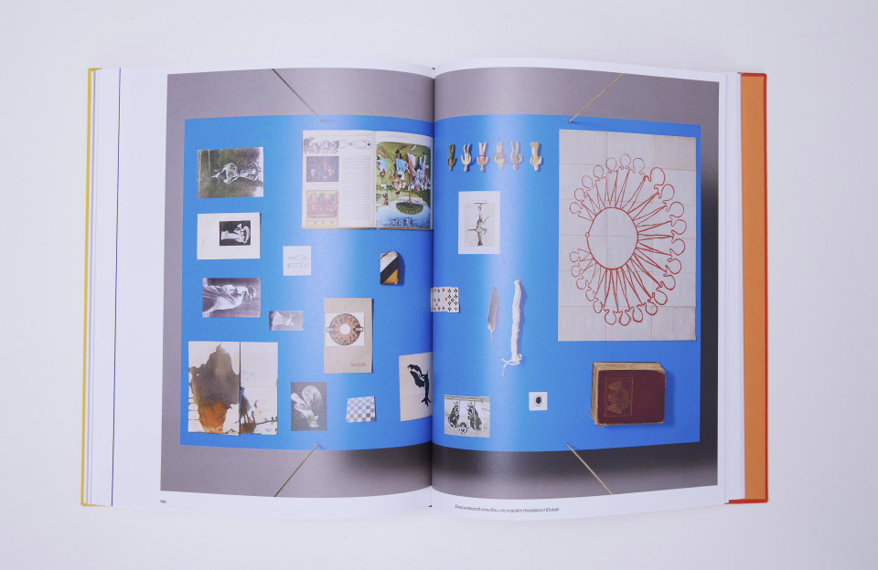 Ulla von Brandenburg