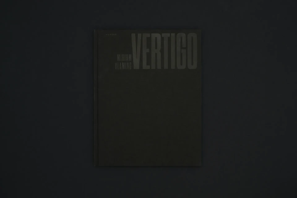 Vertigo